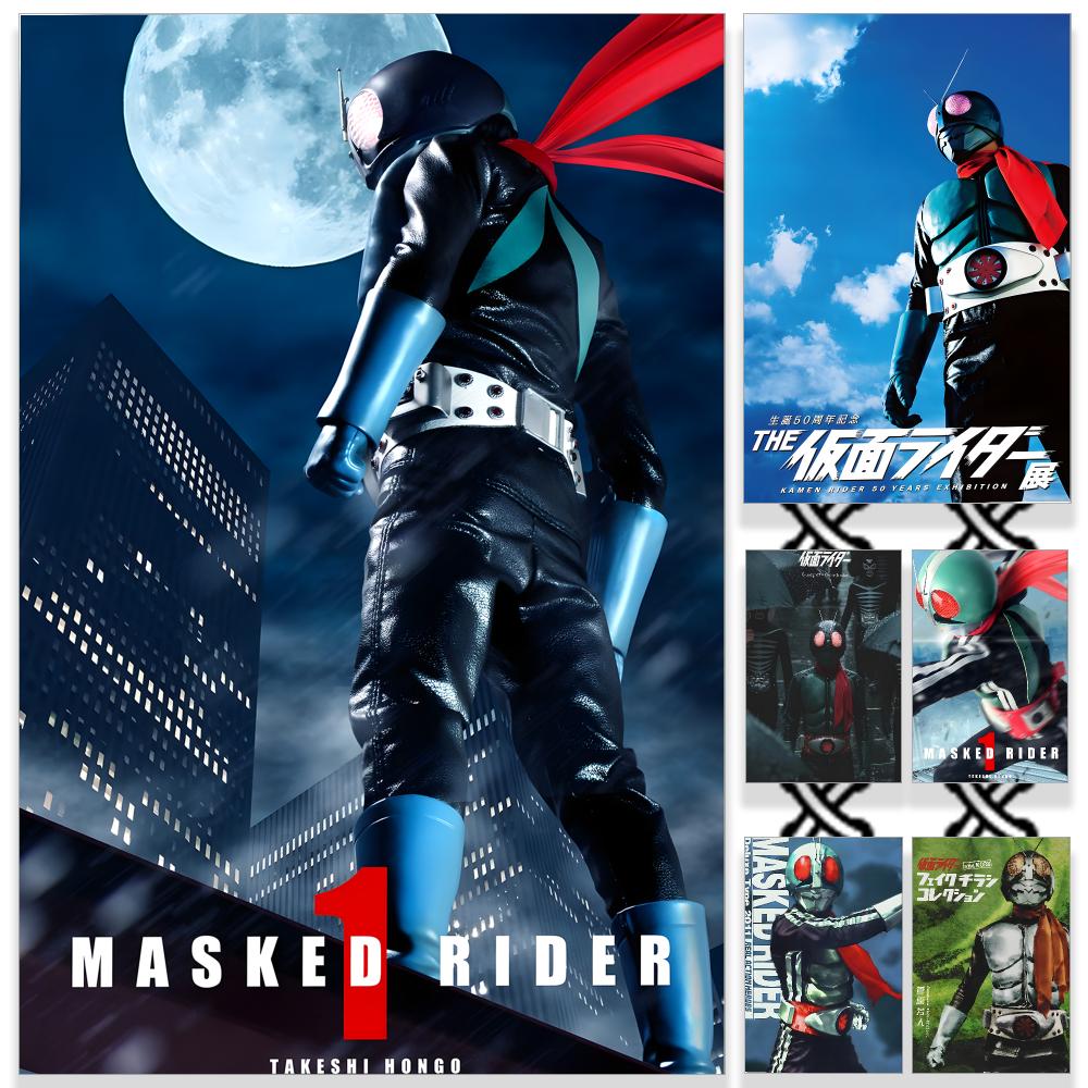 Sports Equipment Poster - Anime K-Kamen.Rider Poster HD Waterdichte PP