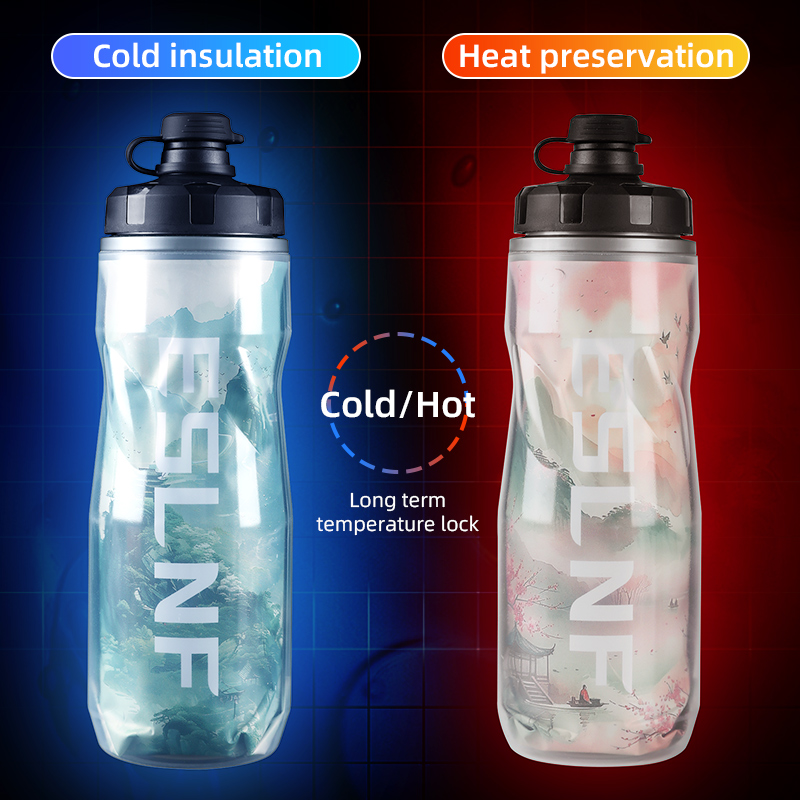 ESLNF 610ml Fiets Waterbeker B - Sports Water Bottle Insulated recensie en prijs