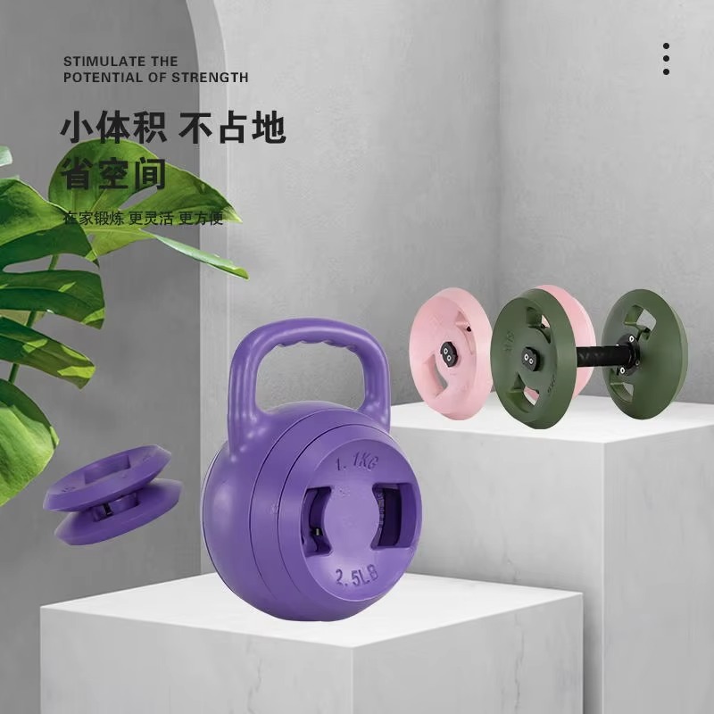 Aangepaste logo cement verstel - Dumbbell Set recensie en prijs