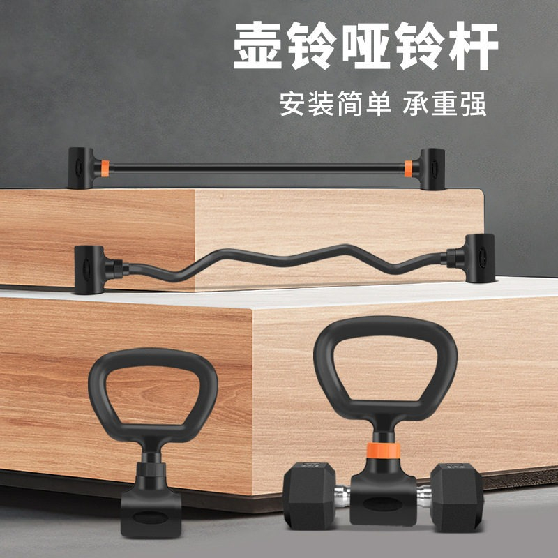 Homegym set verstelbare ijzere - Dumbbell Set recensie en prijs