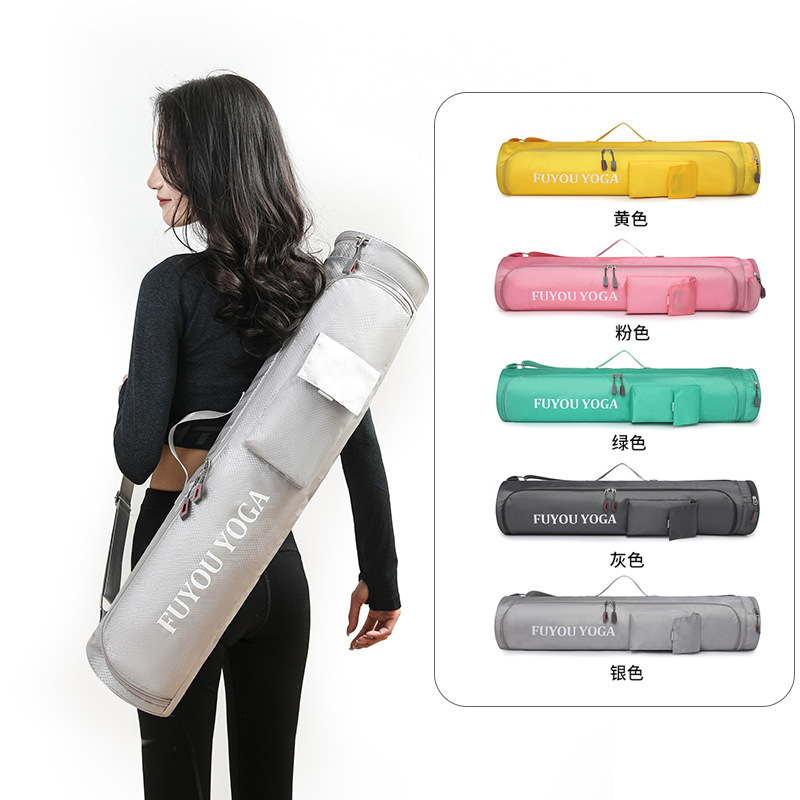 Yogamat-tas met grote capacite - Yoga Mat recensie en prijs